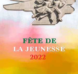 FÊTE DE LA JEUNESSE DE NEUCHÂTEL 2022