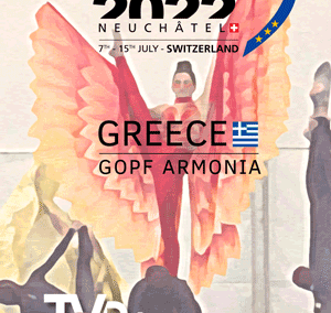 EuroGym 2022 – Greece